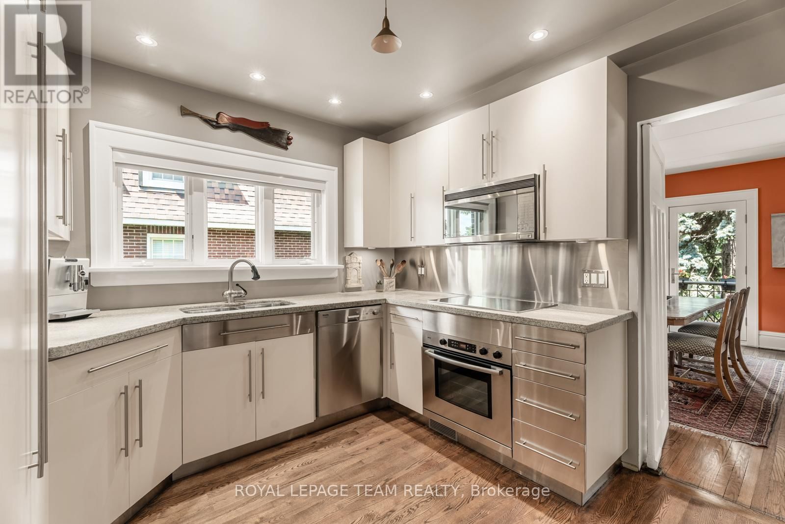 228 RIDEAU TERRACE Image 12