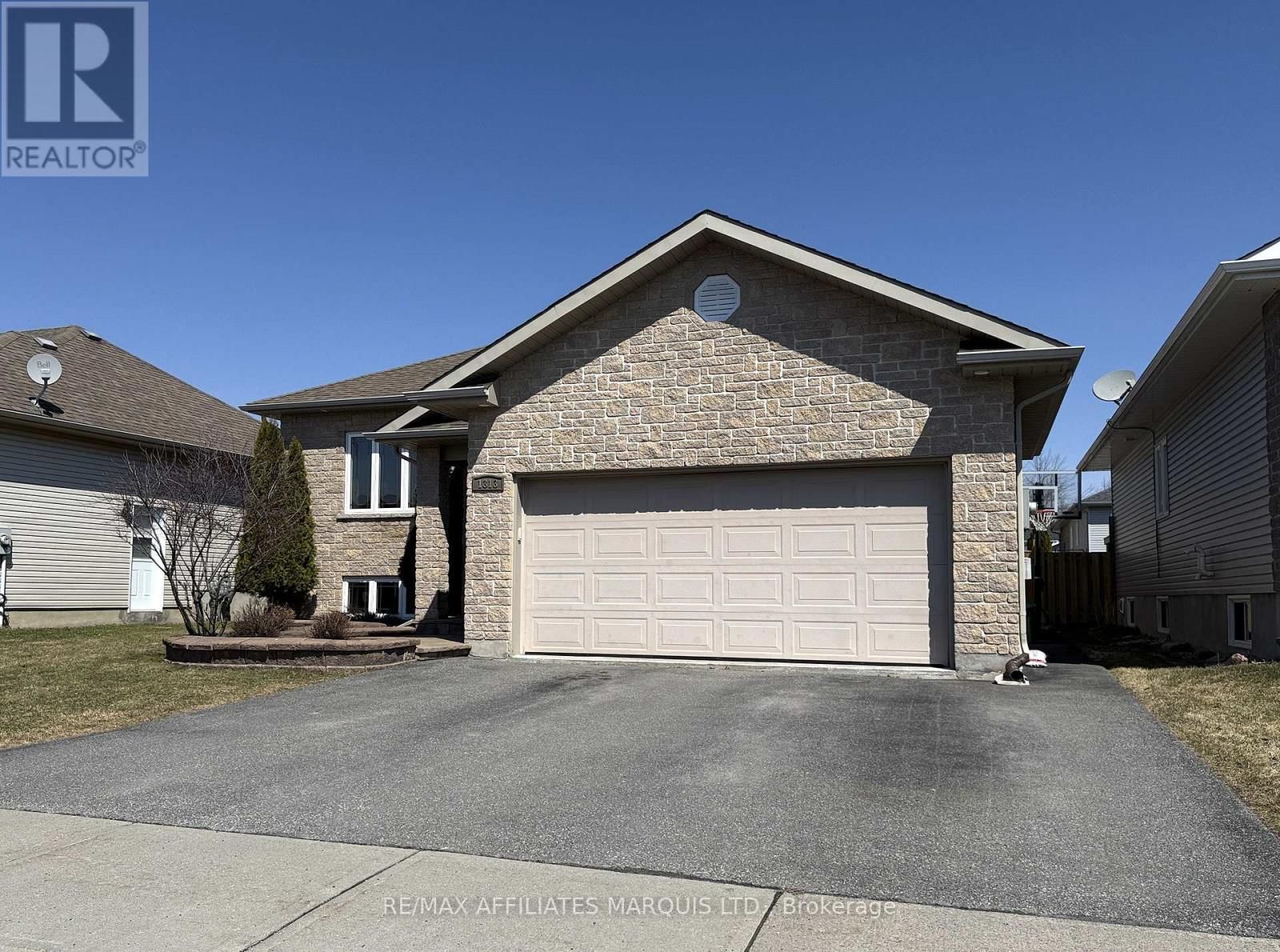 1313 ARBA COURT Image 2