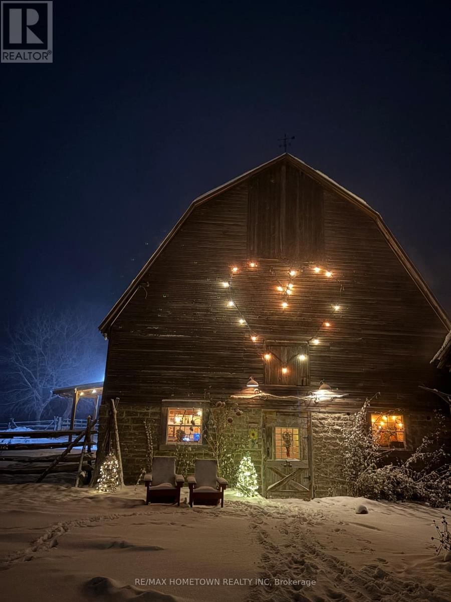 11842 ROCKSPRINGS ROAD Image 37