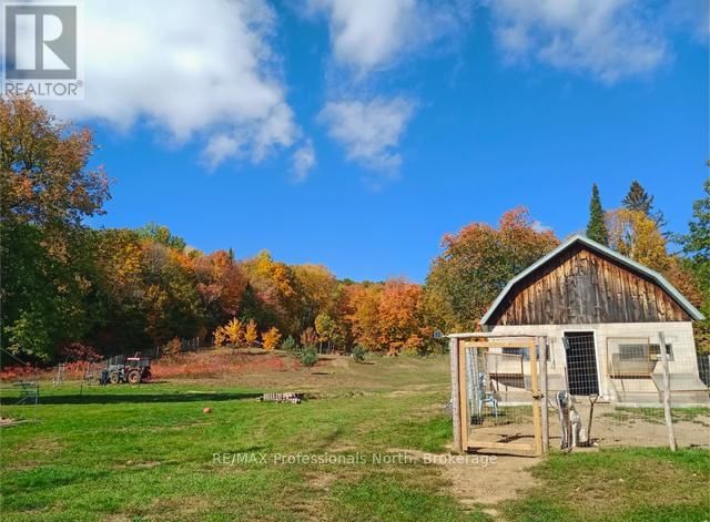 2481 NORTH SHORE ROAD Image 2