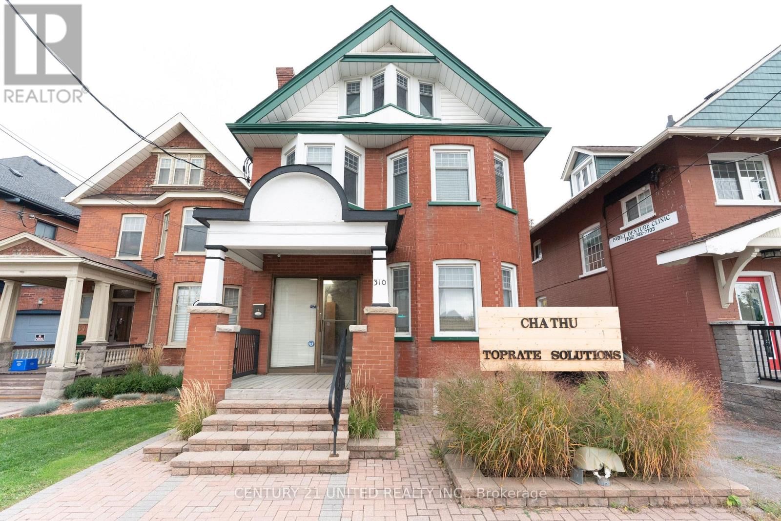 310 RUBIDGE STREET Image 1