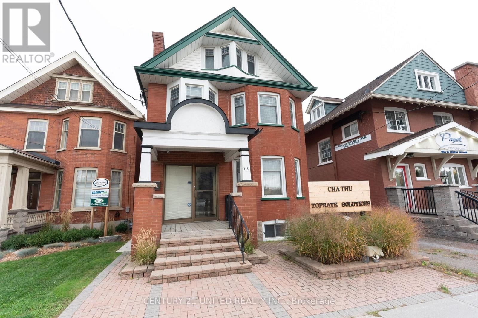 310 RUBIDGE STREET Image 2