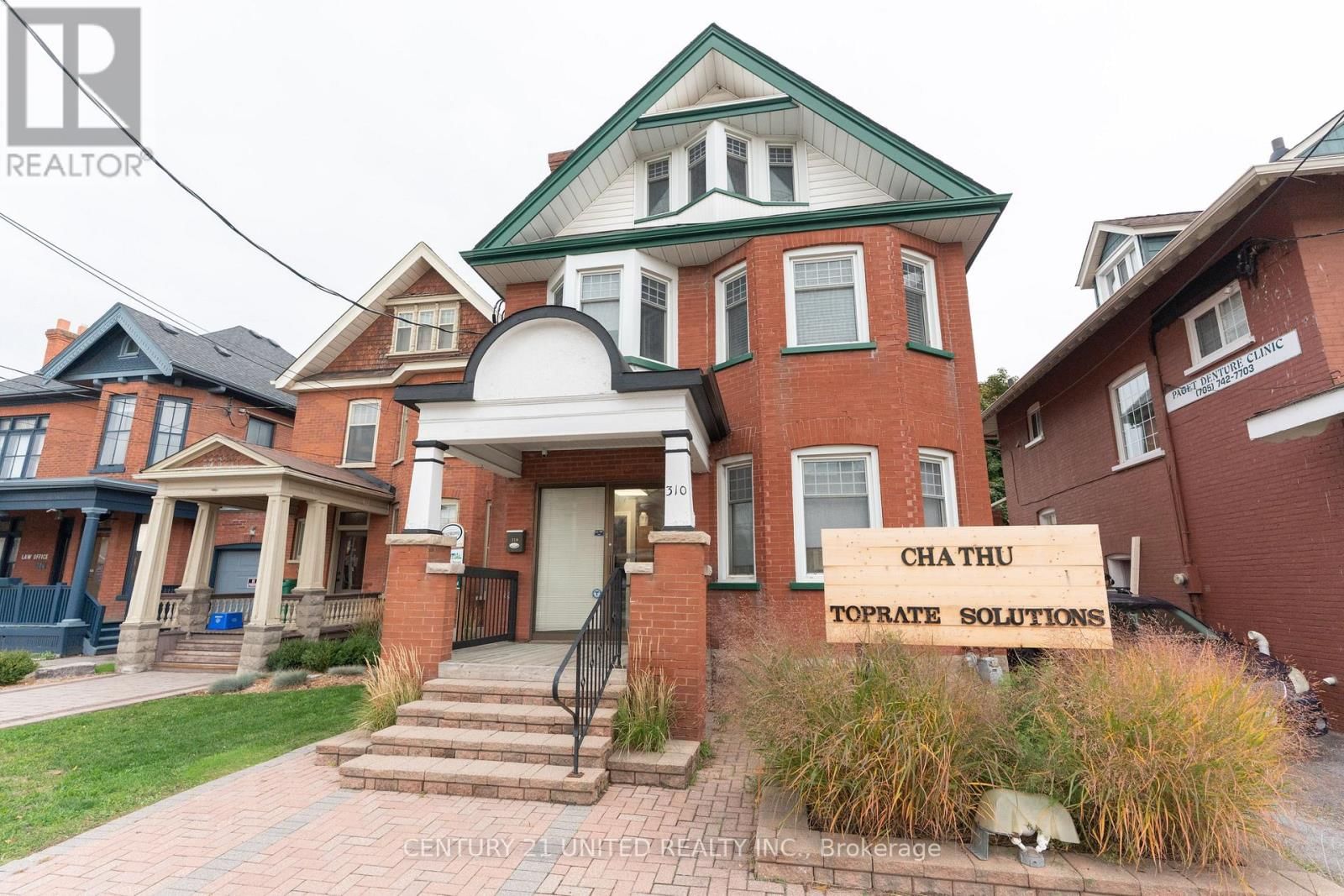 310 RUBIDGE STREET Image 3