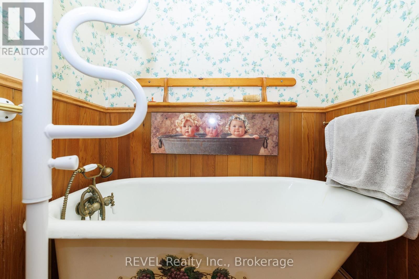 1255 OTT ROAD Image 15