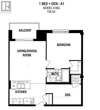 112 - 1350 HEMLOCK ROAD Image 2