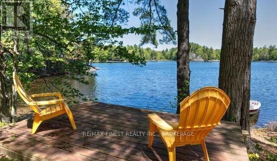 7679 PERTH ROAD Image 4