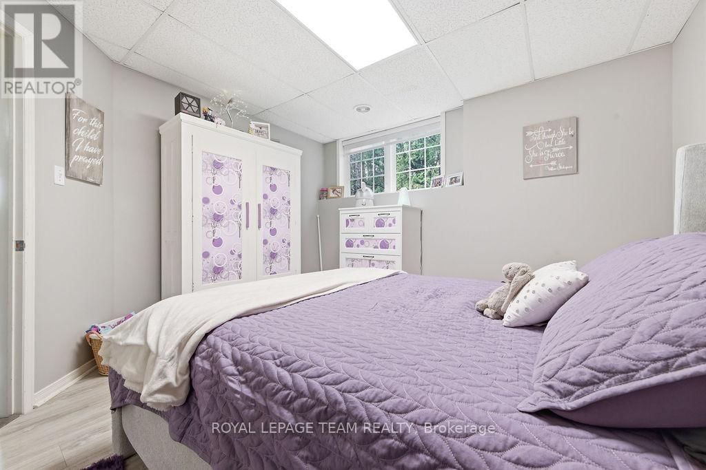 5195 MCDONALD'S CORNERS ROAD Image 26