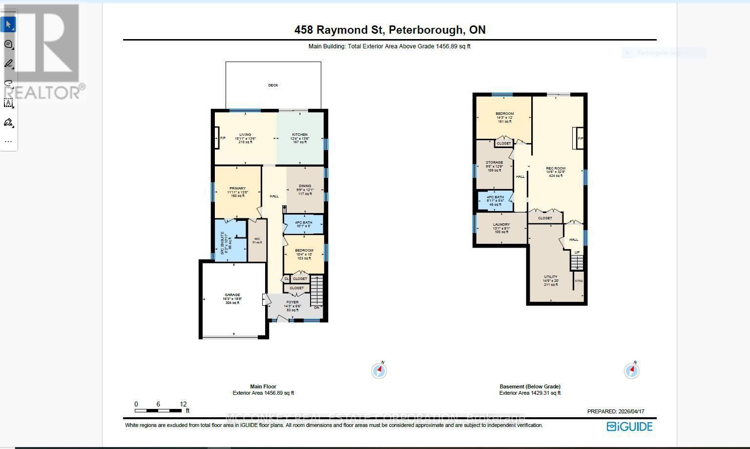 458 RAYMOND STREET Image 47