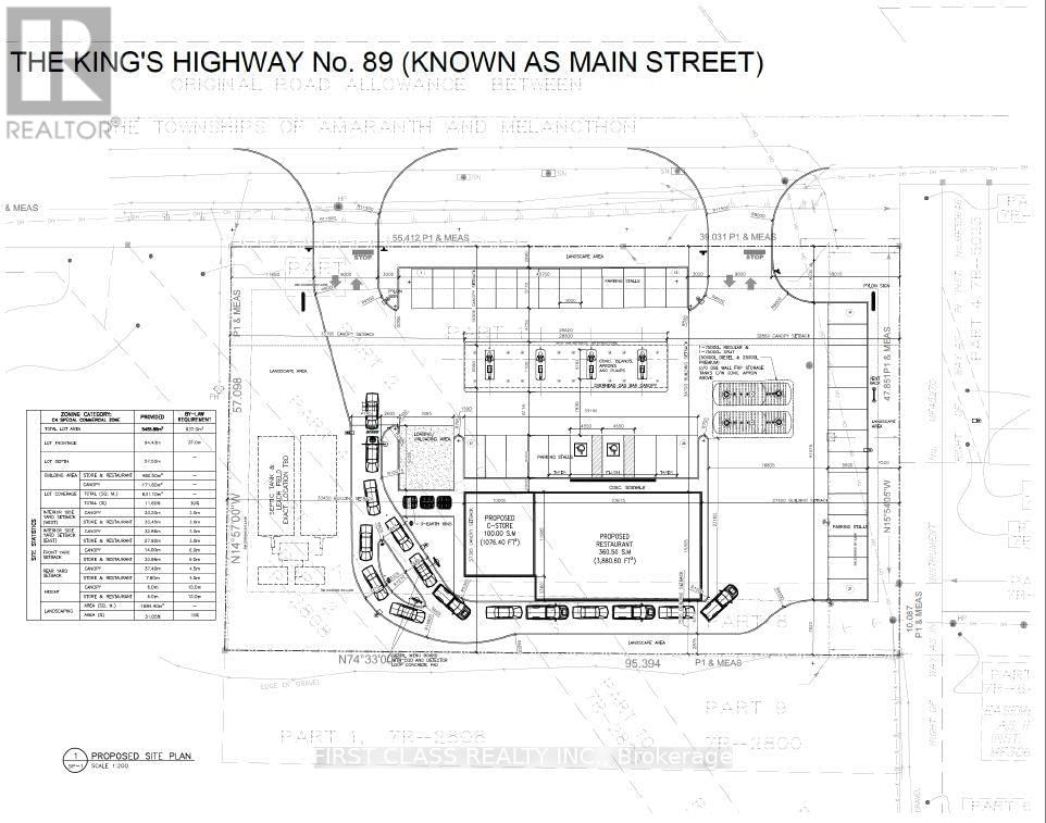 313 MAIN STREET WEST Image 6