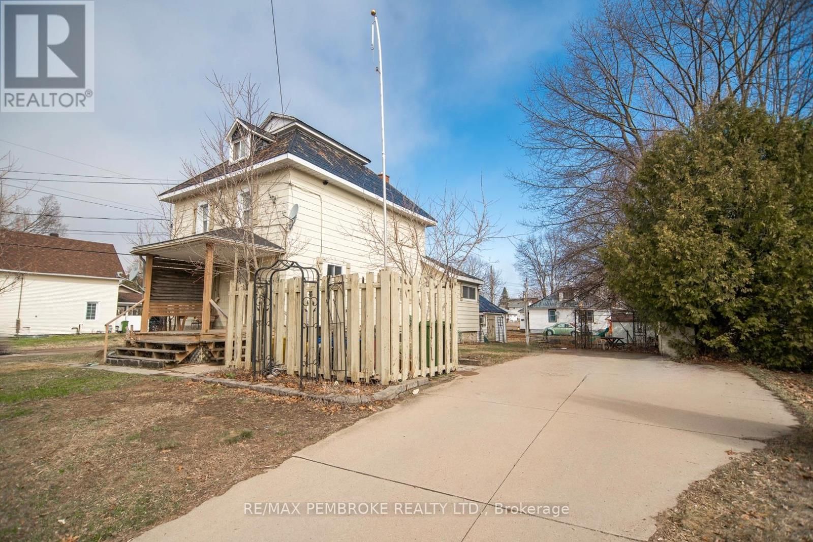 539 MCGEE STREET Image 2