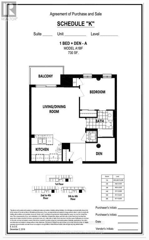 506 - 1350 HEMLOCK ROAD Image 32