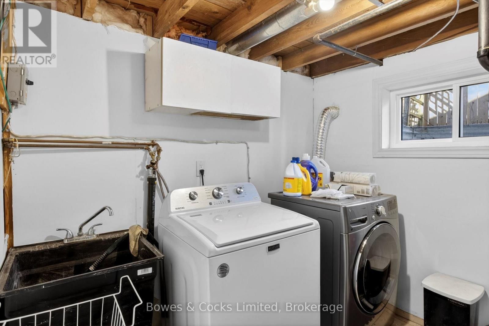 122 MARYLAND DRIVE Image 32