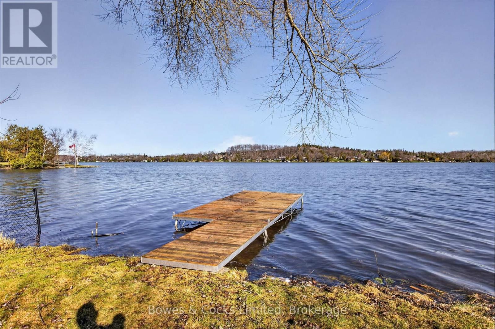 122 MARYLAND DRIVE Image 5