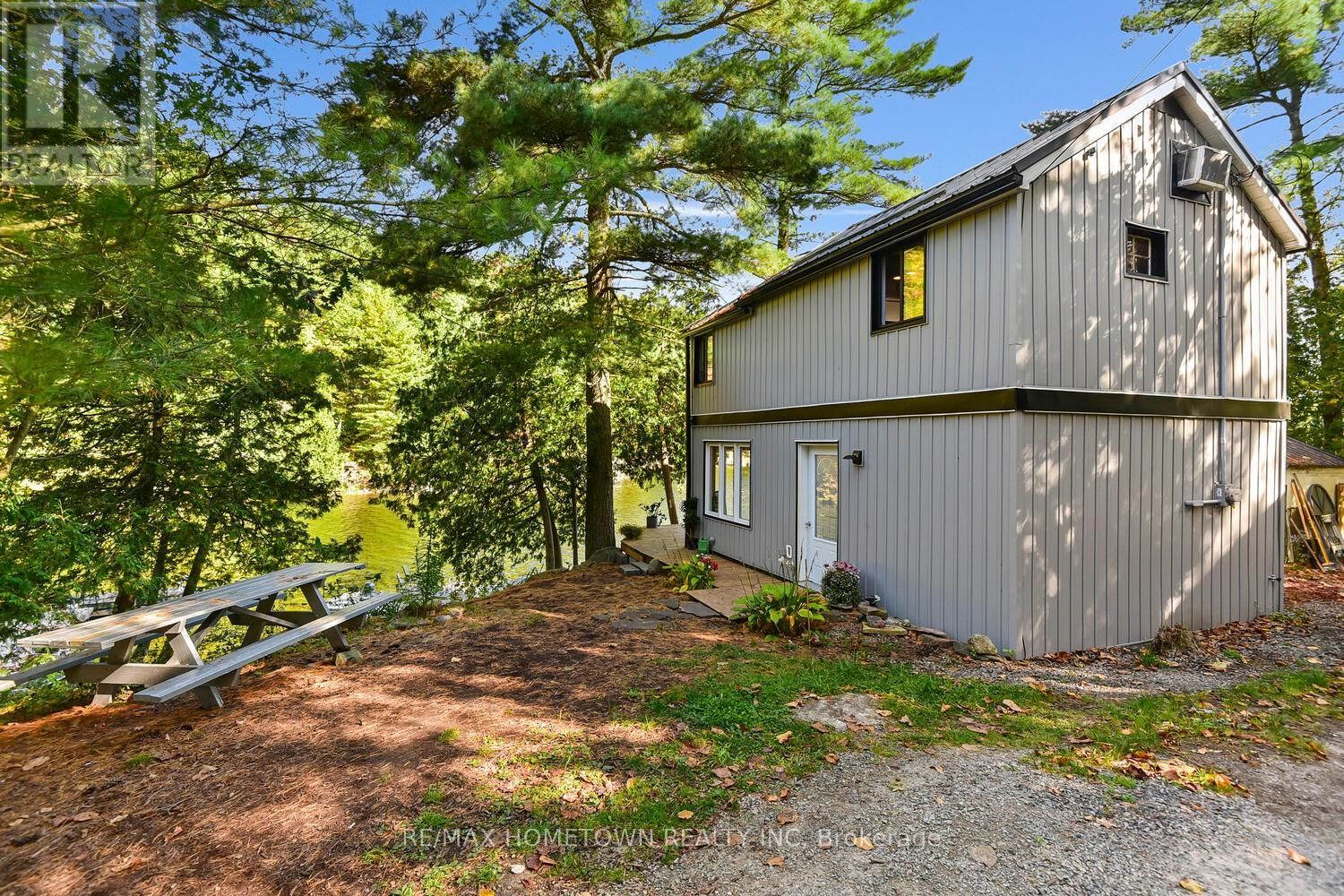 961 NARROWS LANE Image 1