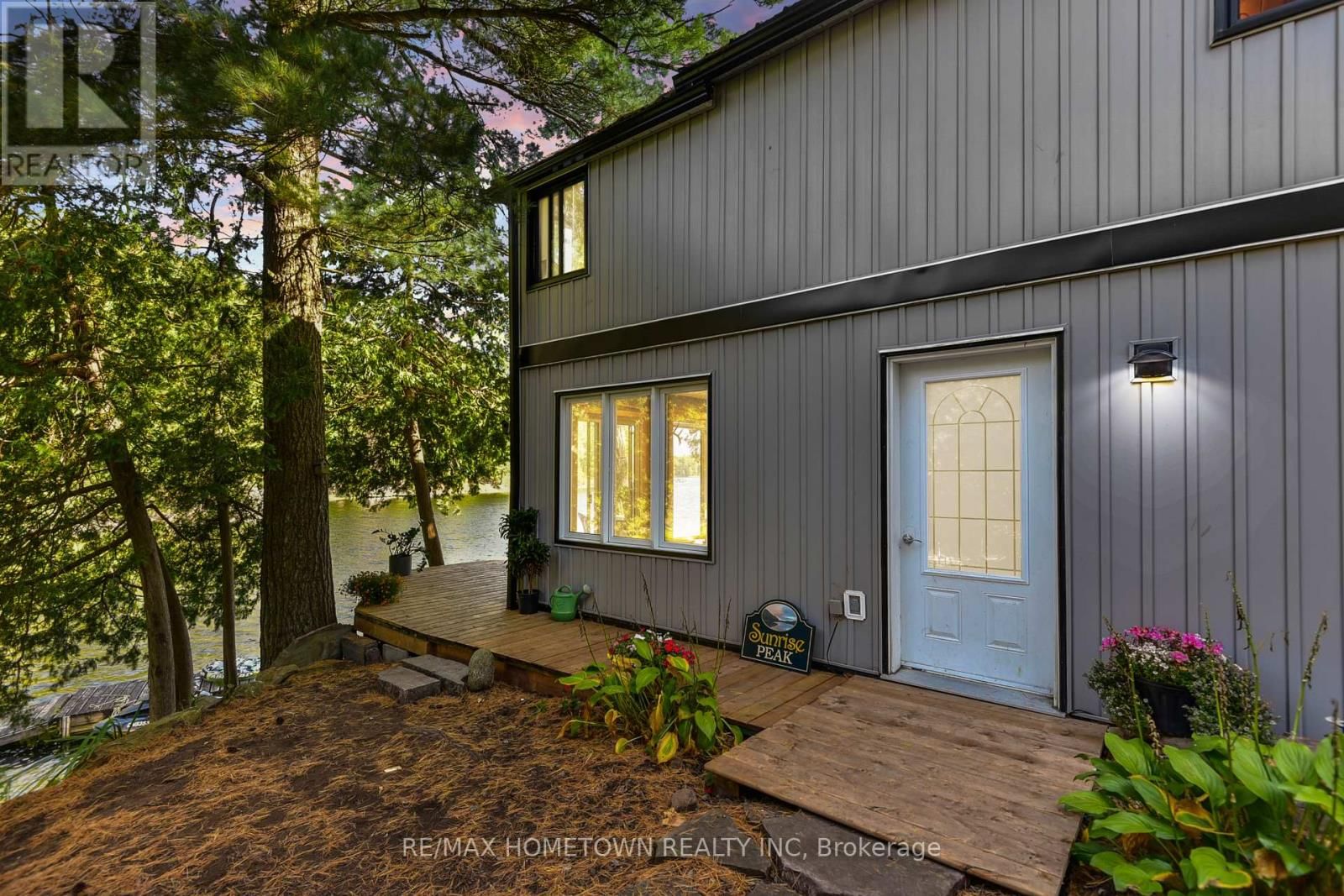 961 NARROWS LANE Image 21