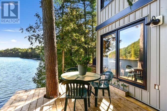 961 NARROWS LANE Image 28