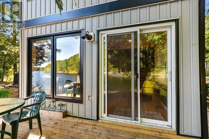 961 NARROWS LANE Image 5