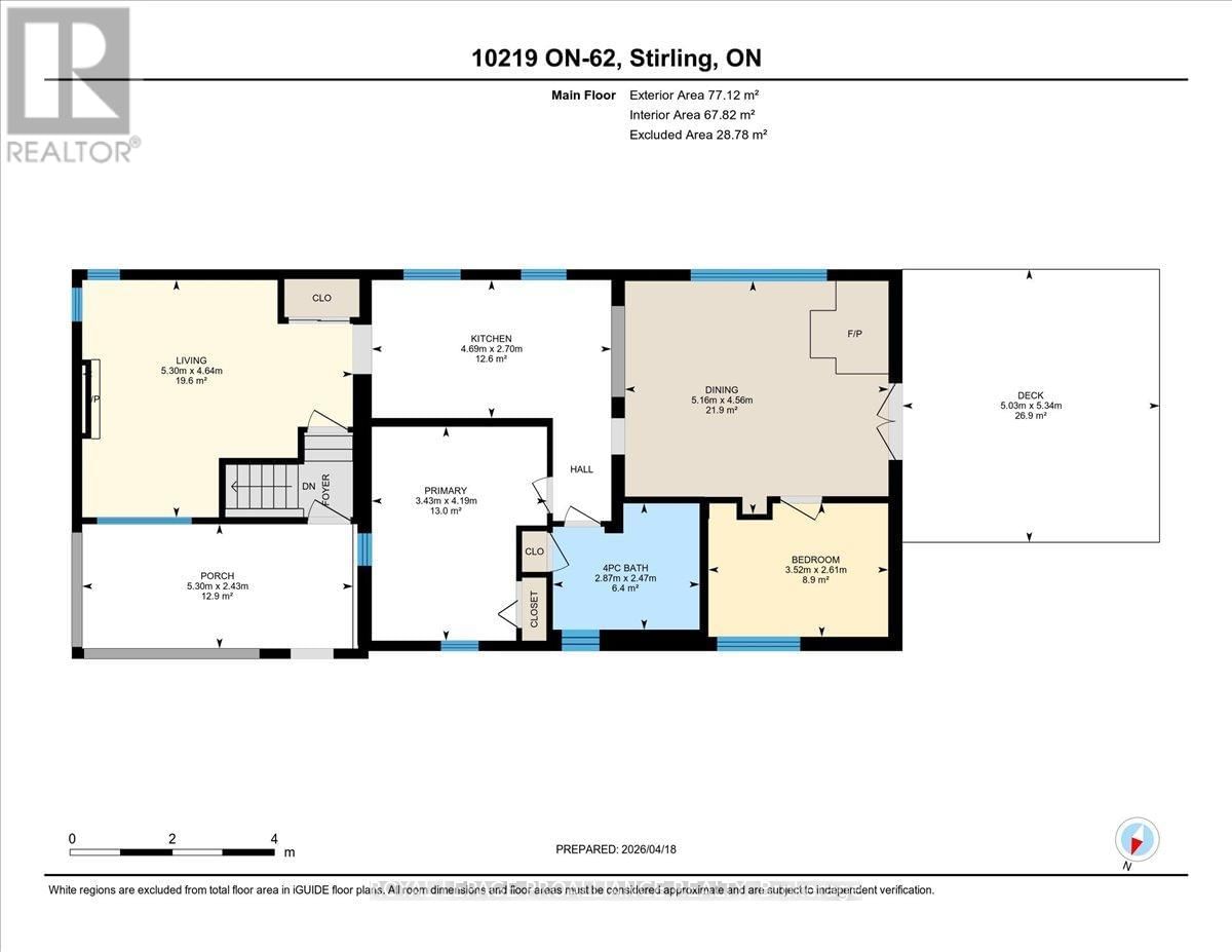 10219 HWY 62 Image 42