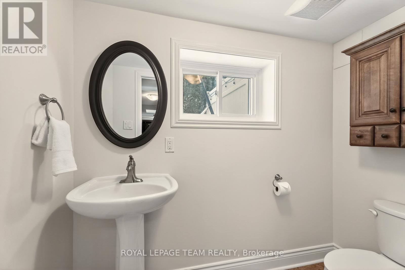 1314 RANDALL AVENUE Image 26