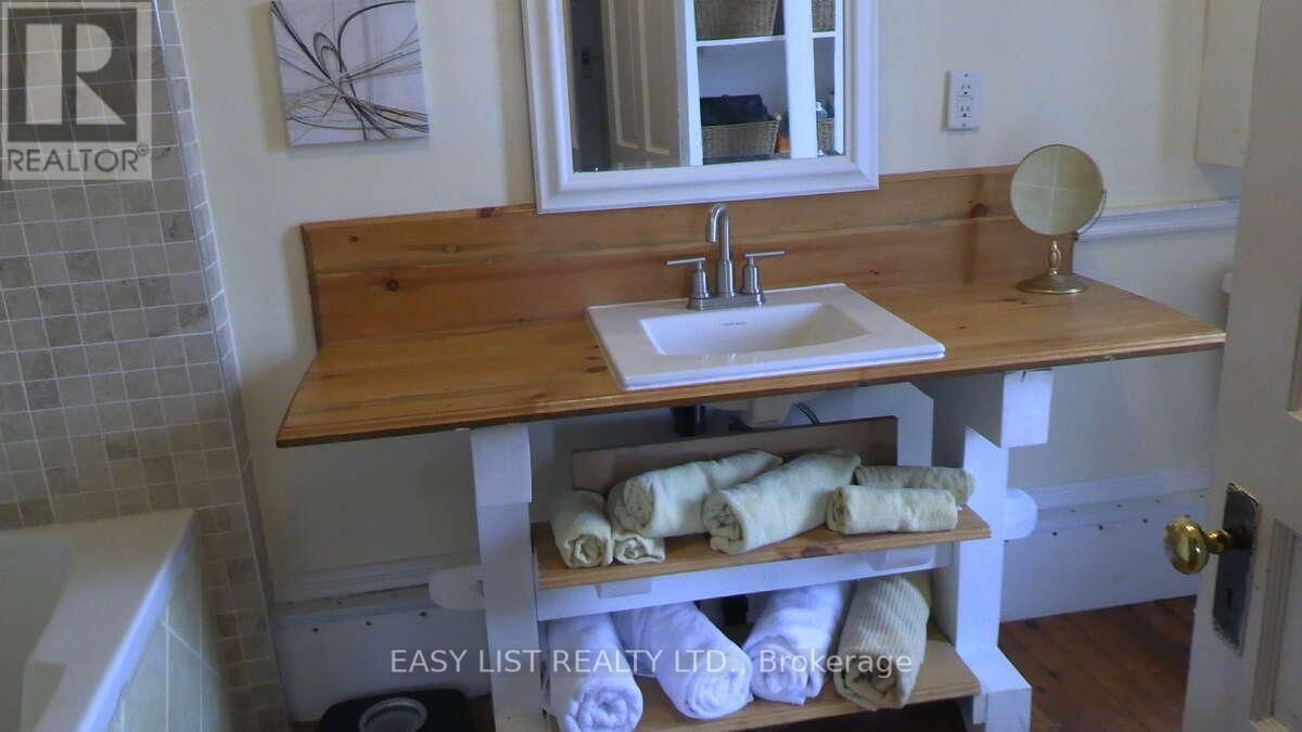 1104 COUNTY ROAD 16 Image 14