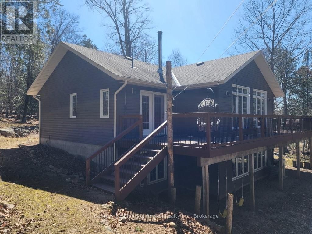 52 OUELLETTE ROAD Image 3