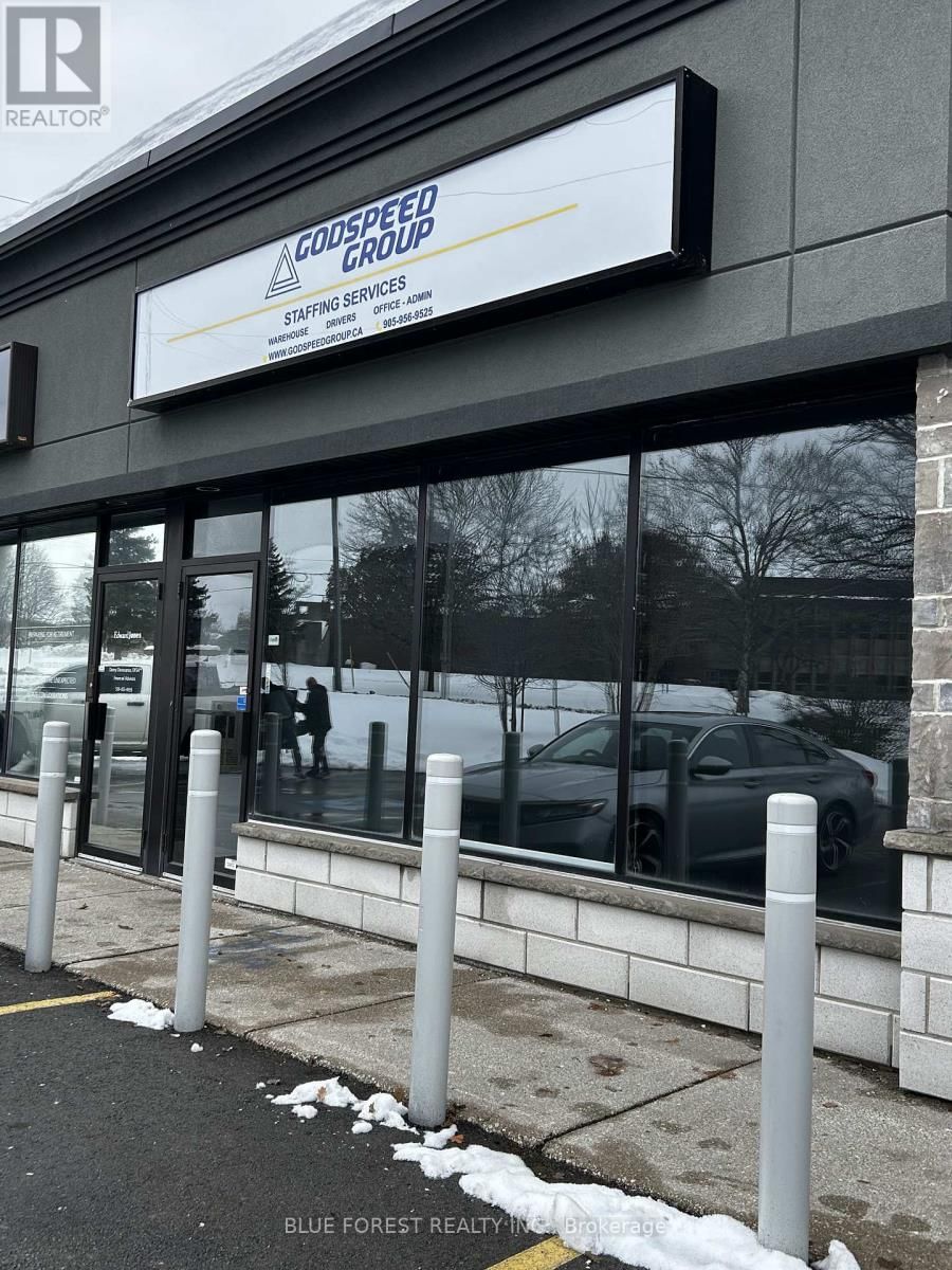 5 - 1329 FULLER STREET Image 1