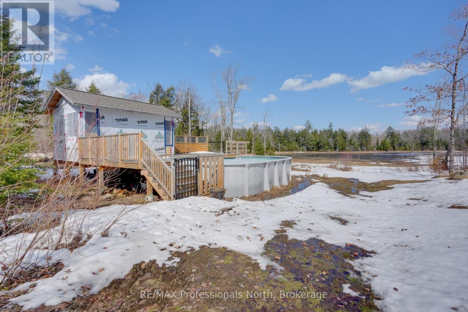 1289 PURBROOK ROAD Image 4