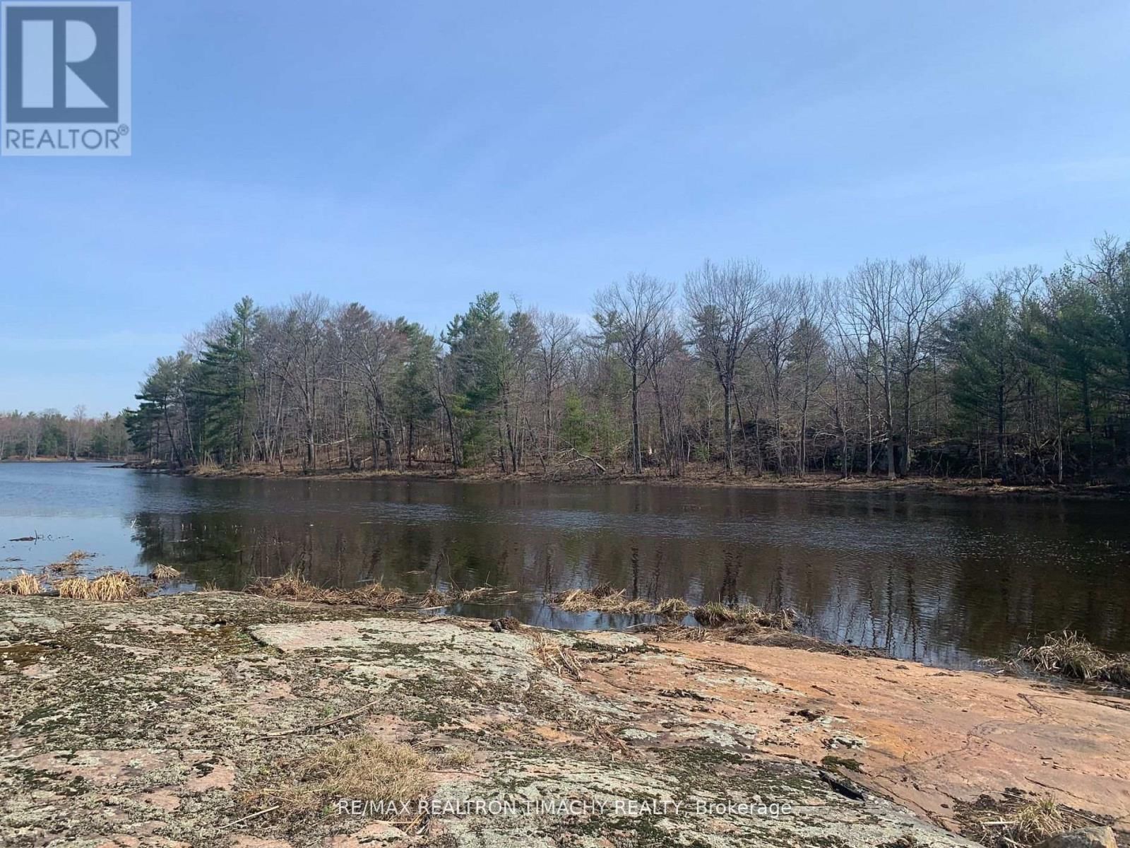 243 PRISQUE ROAD Image 29