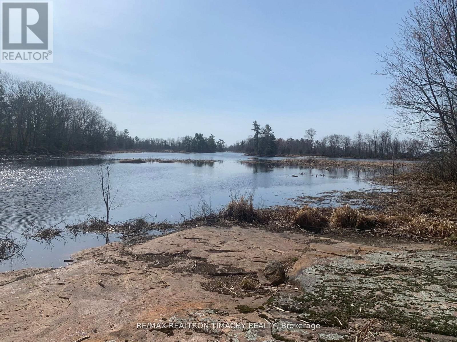 243 PRISQUE ROAD Image 30