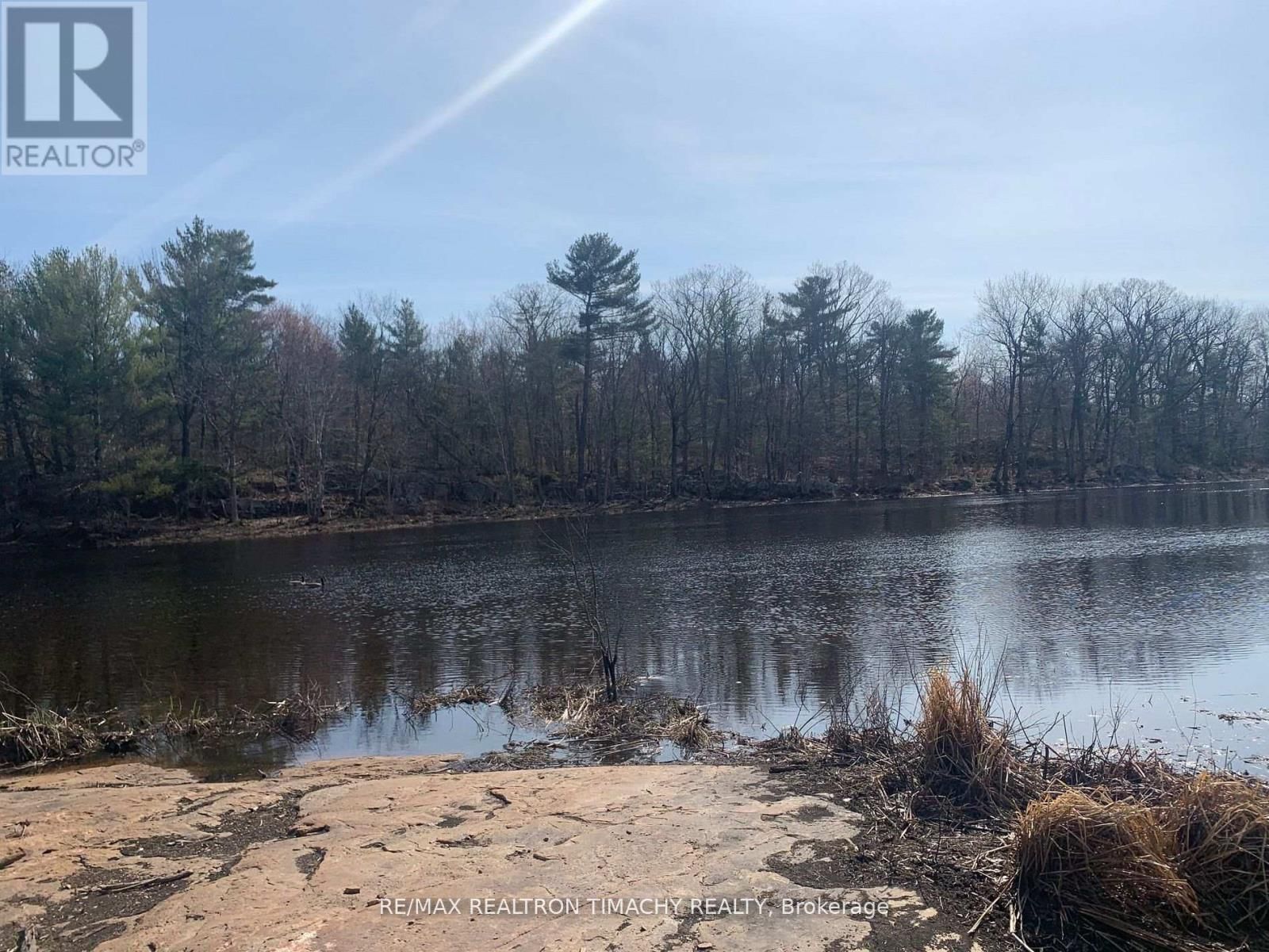 243 PRISQUE ROAD Image 31