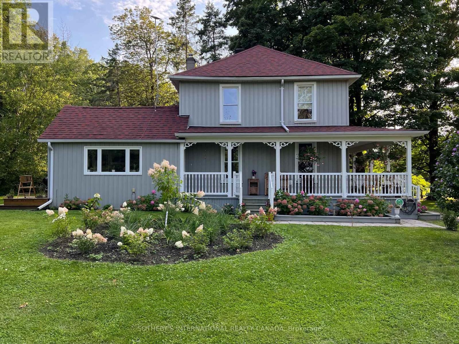 3050 COUNTY ROAD 7 Image 1