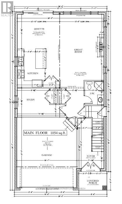 1222 HONEYWOOD DRIVE Image 3