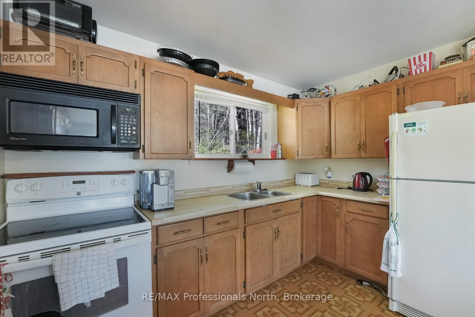 3382 KUSHOG LAKE ROAD Image 12