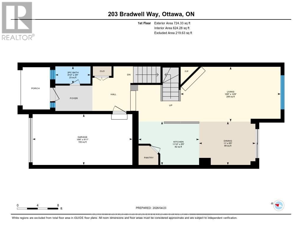 203 BRADWELL WAY Image 35