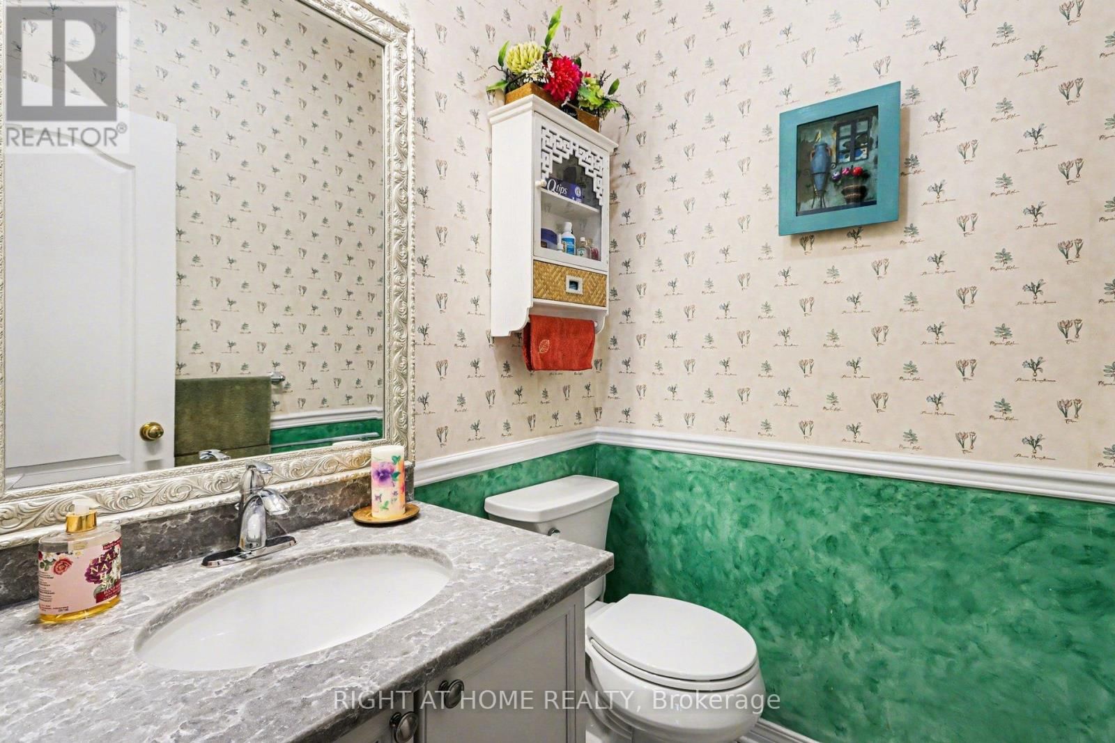 257 STONEWAY DRIVE Image 26