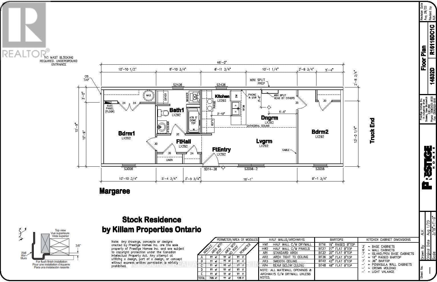 1308 SUNFLOWER PRIVATE Image 10