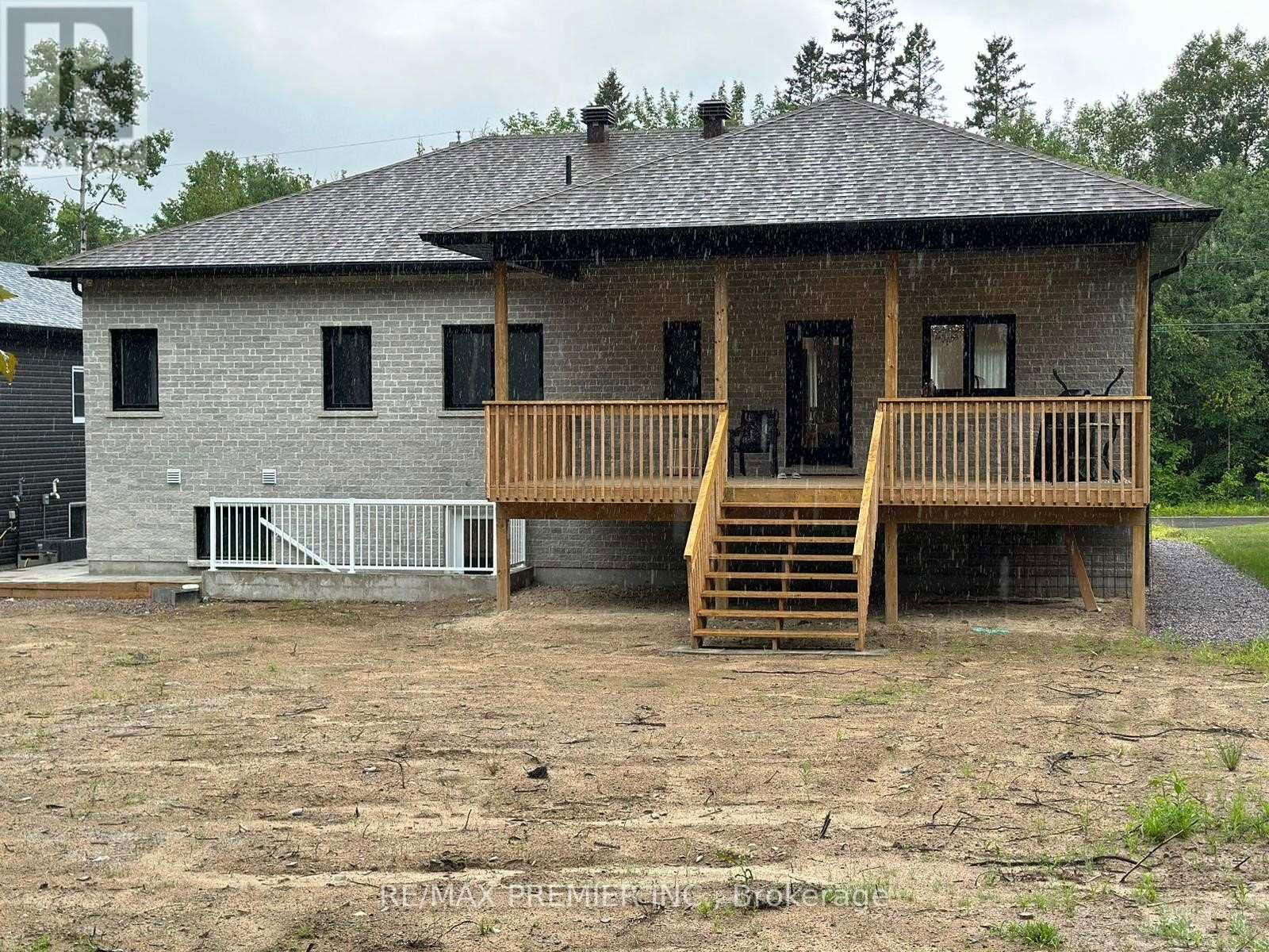 226 LAROCQUE ROAD Image 2