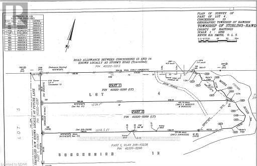 LOT 4 FUTURE LANE Image 6