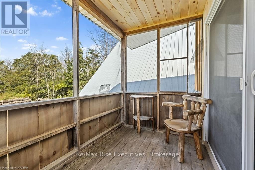1758 HIGHWAY 15 Image 27