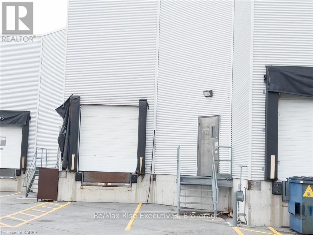 104 - 1225 GARDINERS ROAD Image 3