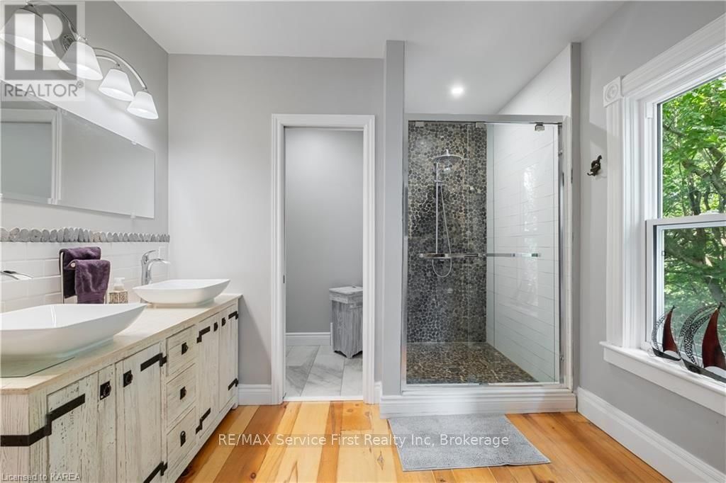 4902 PETWORTH ROAD Image 26