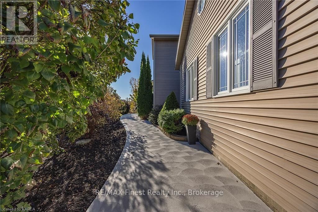 1403 PERRADICE DRIVE Image 4