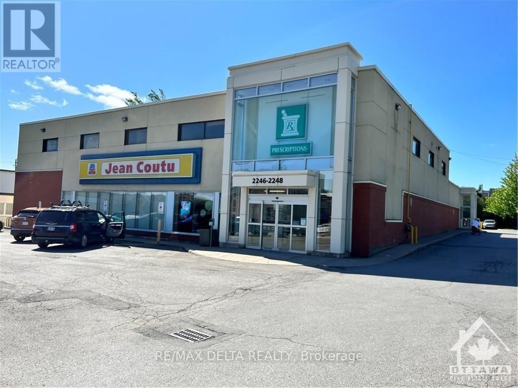 203 - 2246 LAURIER STREET Image 1