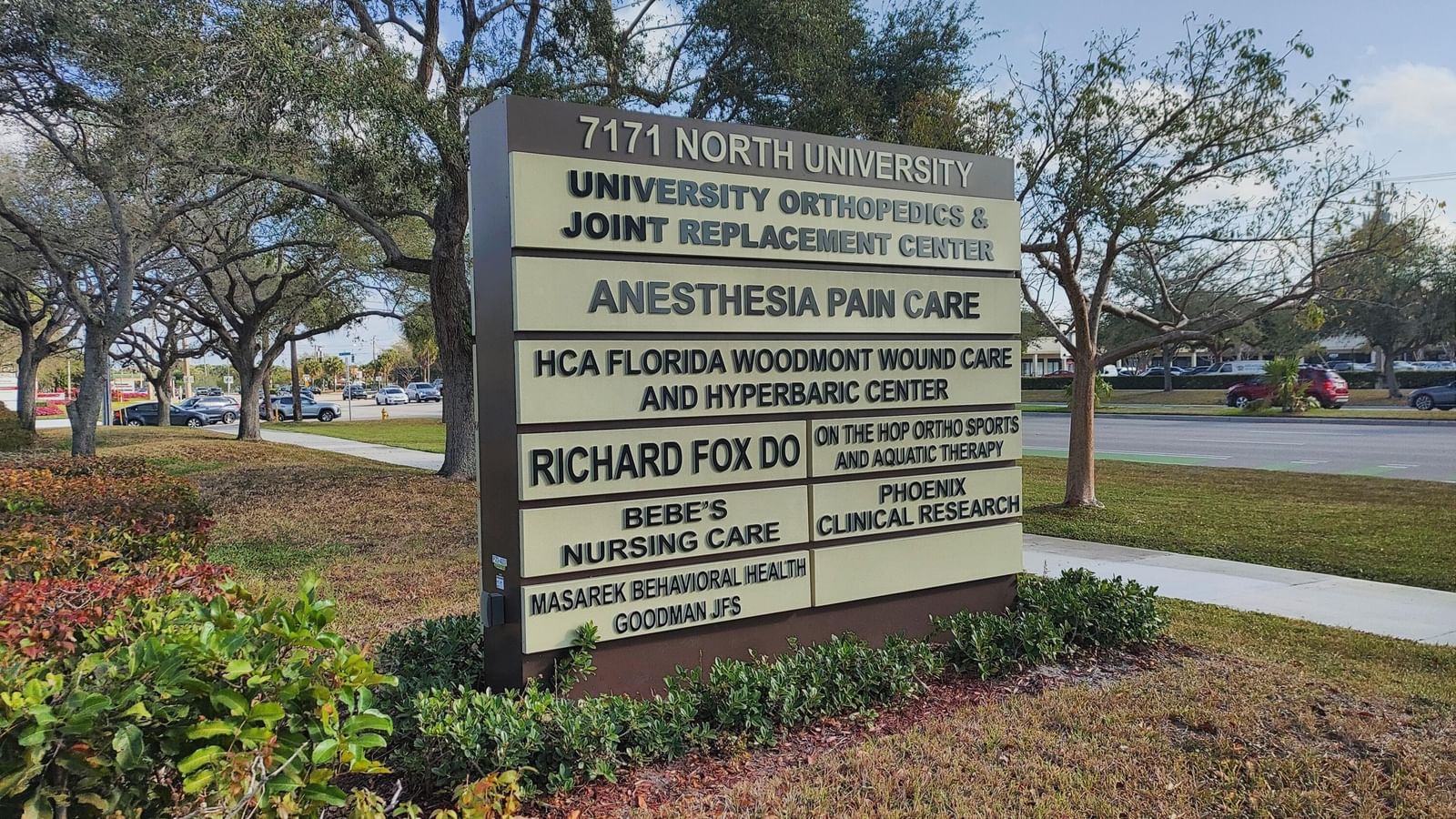7171 N University Drive #100, Tamarac, FL 33321 photo 2
