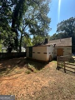 Photo 5 of 1285 Campbellton Road SW