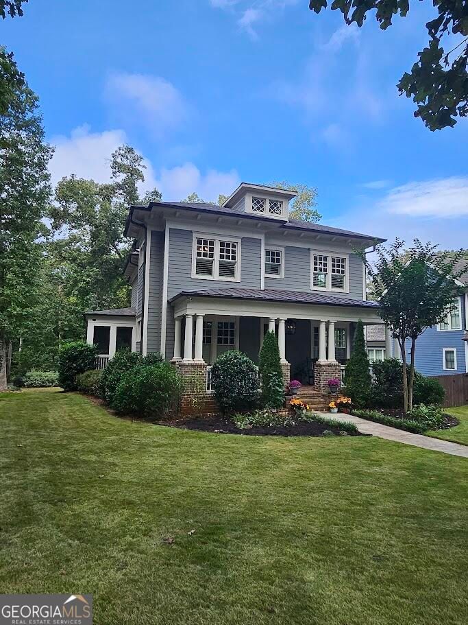 1205 Oldfield Road, Decatur, GA 30030