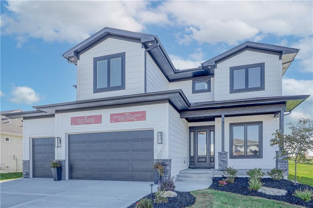 17274 S Tomashaw Street — photo 2