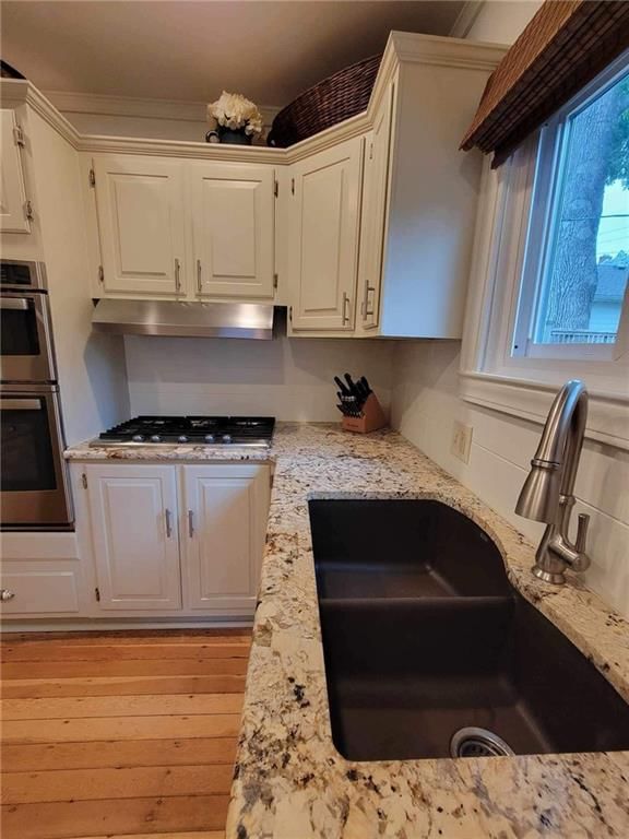 125 W 69th Street — photo 18