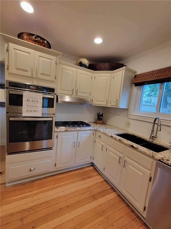 125 W 69th Street — photo 19