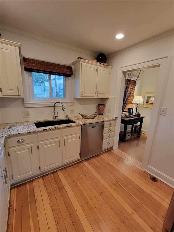 125 W 69th Street — photo 20